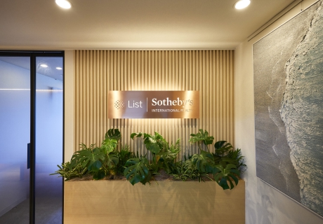 関西・その他国内